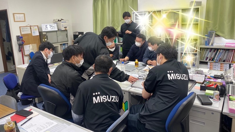 年度末会議情報共有