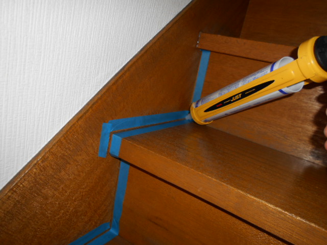 隙間埋めは悪くない 有 美鈴環境サービス