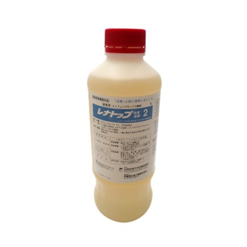 レナトップ水性乳剤２ 1L(1ケース6本入り) 業務用