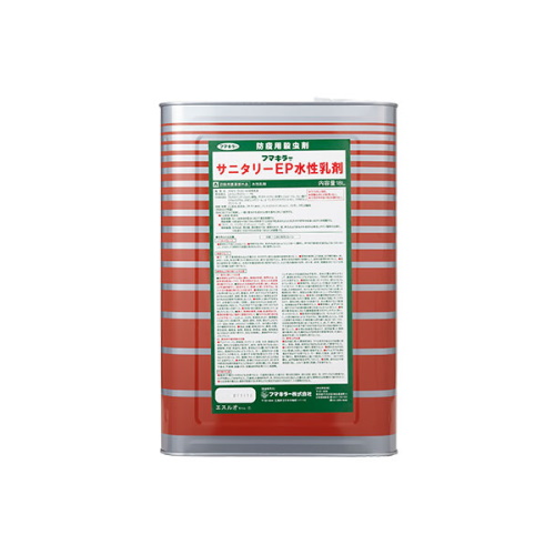 サニタリーEP水性乳剤18L (1缶)