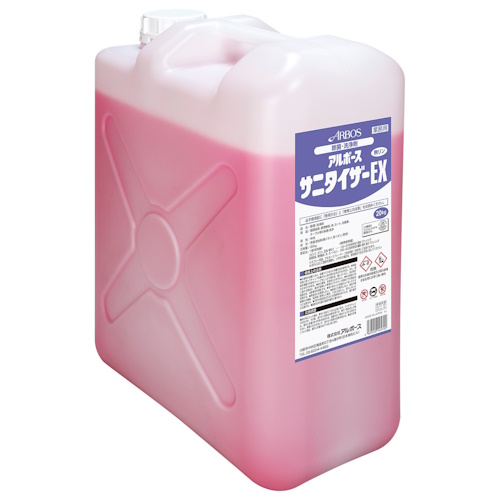サニタイザーEX 20kg（1本）
