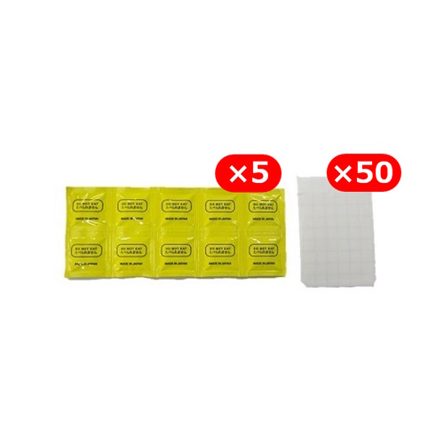 フジトラップ トリオス消耗品セット ヒメアカカツオブシムシ用1ｹｰｽ50個